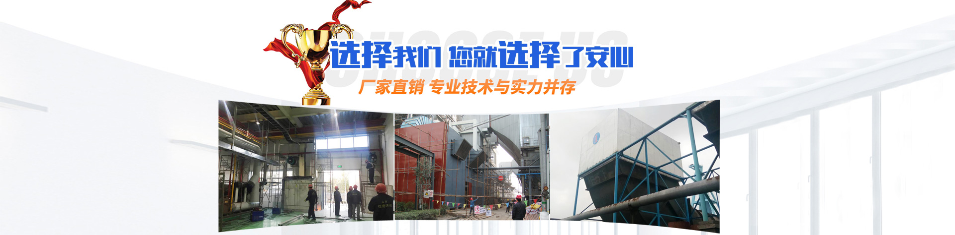 昊安通風工程