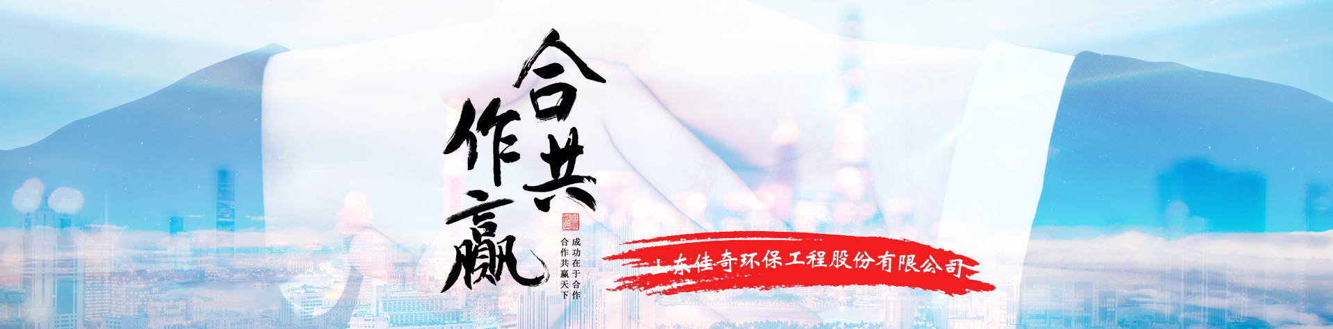 昊安通風工程