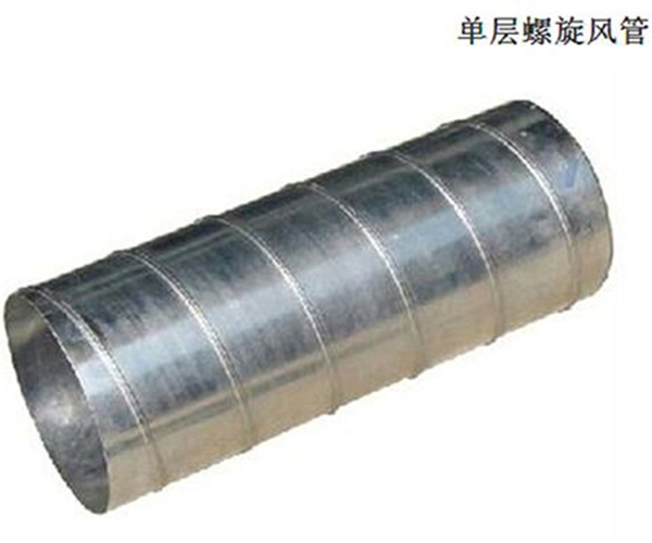 螺旋風管設計時的原則有哪些