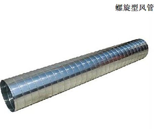 螺旋風管安裝時有哪些技術(shù)要求